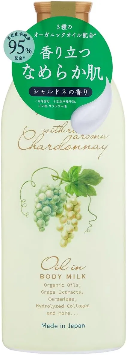 Лосьон для тела Chardonnay Moisturizing Oil In Body Milk, 240 мл, белый виноград Global Product Planning