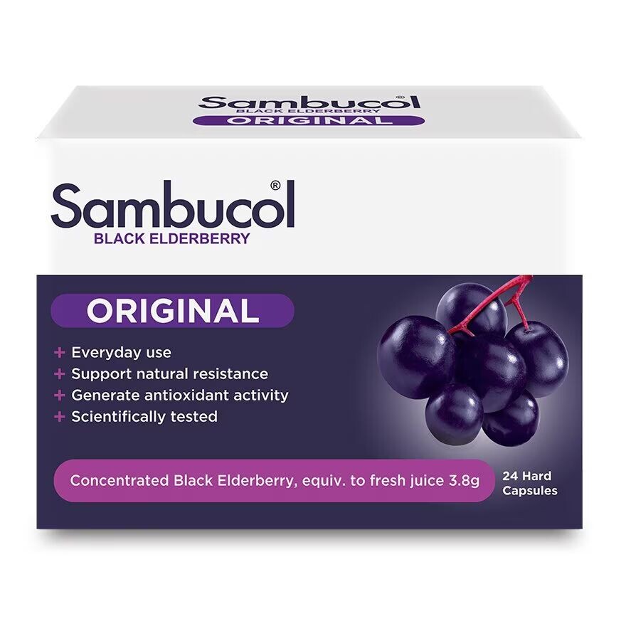 

Sambucol Черная бузина оригинальная, 24 капсулы, purple