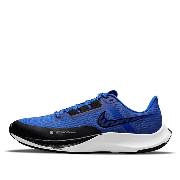 

Кроссовки air zoom rival fly 3 Nike, синий