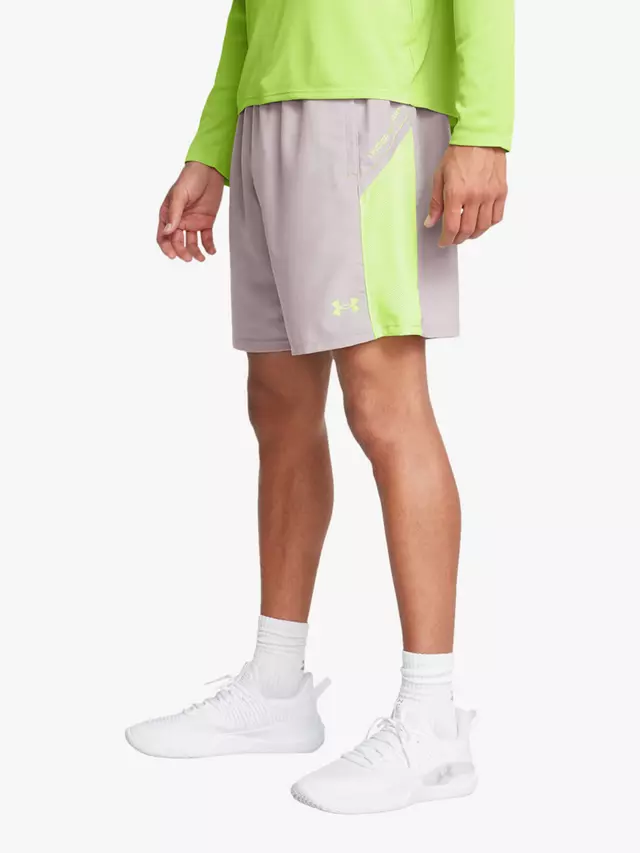 

Шорты Under Armour Tech Textured, цвет gray/green