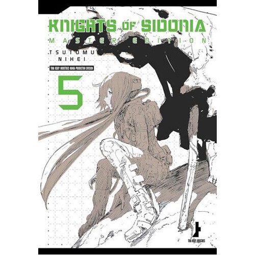

Книга Knights Of Sidonia Master Edition 5