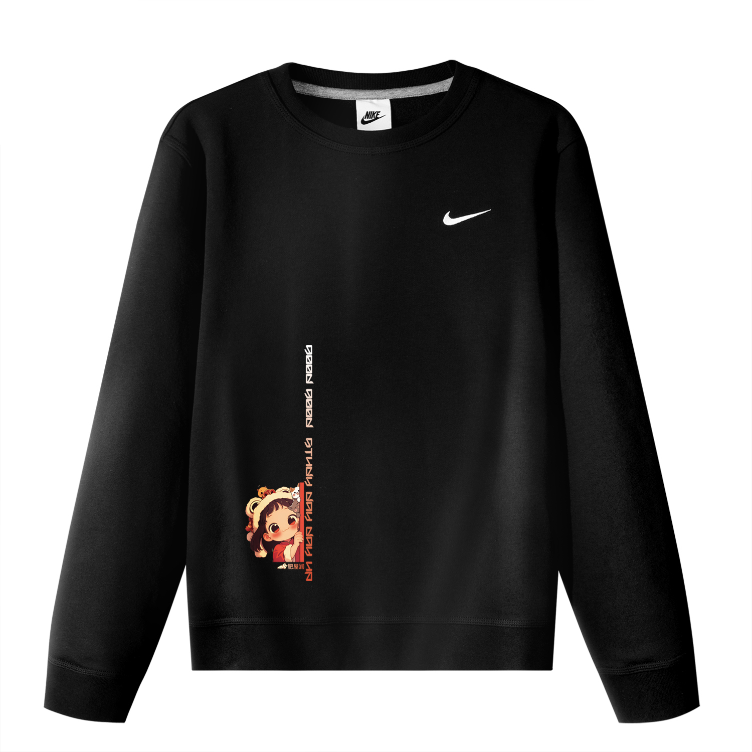 

Nike Свитшот унисекс черный