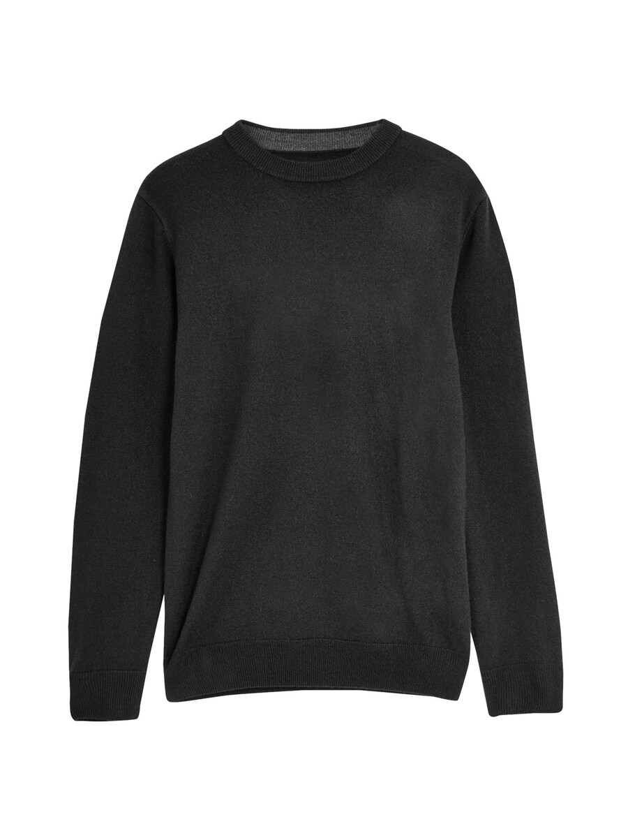 

Свитер Next Sweater, черный