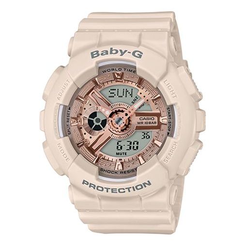 

Часы CASIO Baby-G 'White Pink'