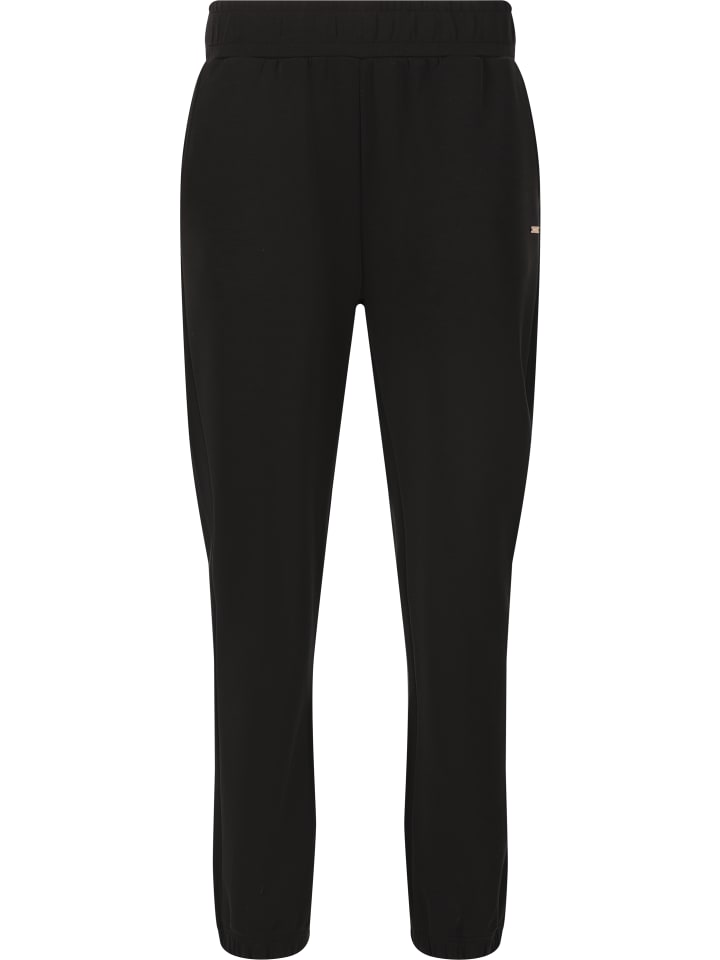 

Athlecia Спортивные штаны Jillnana V2, цвет 1001 Black