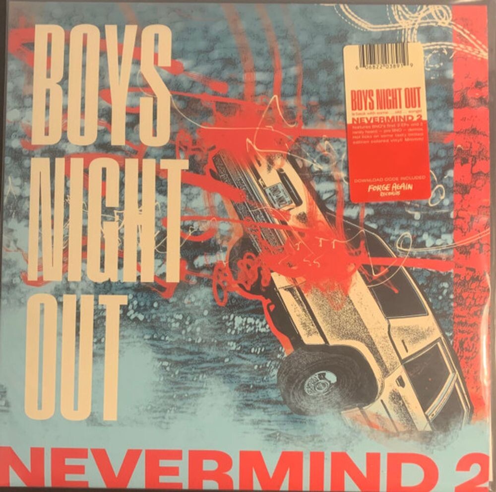

Виниловая пластинка LP Nevermind 2 - Boys Night Out