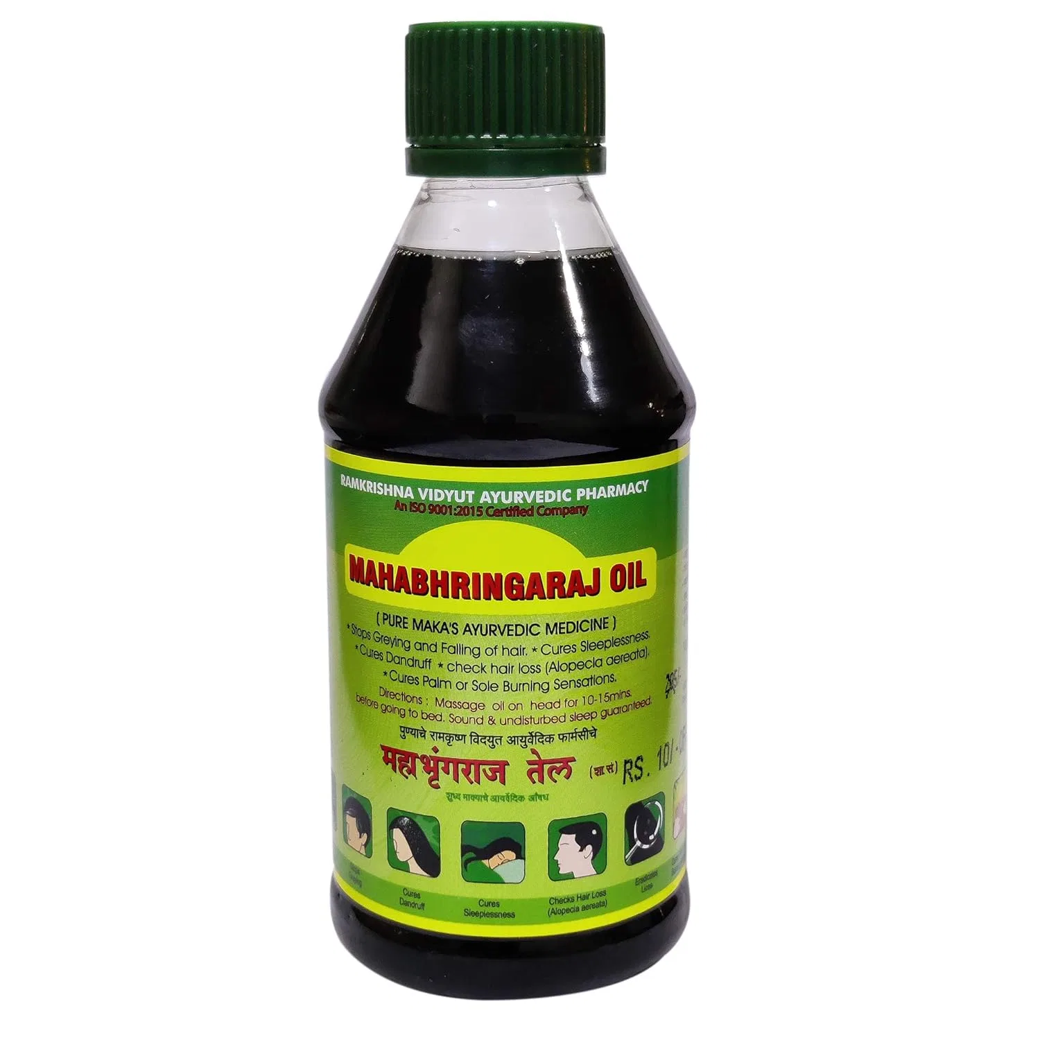 Масло Ramkrishna Mahabhringaraj 200 мл (2 шт.) Ayucine Forever