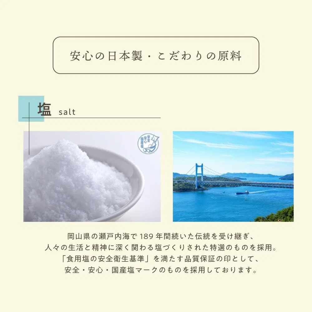 Скраб для тела двойной Salt & Sugar, and Simple High Quality, 250 г, мускус — фото 3