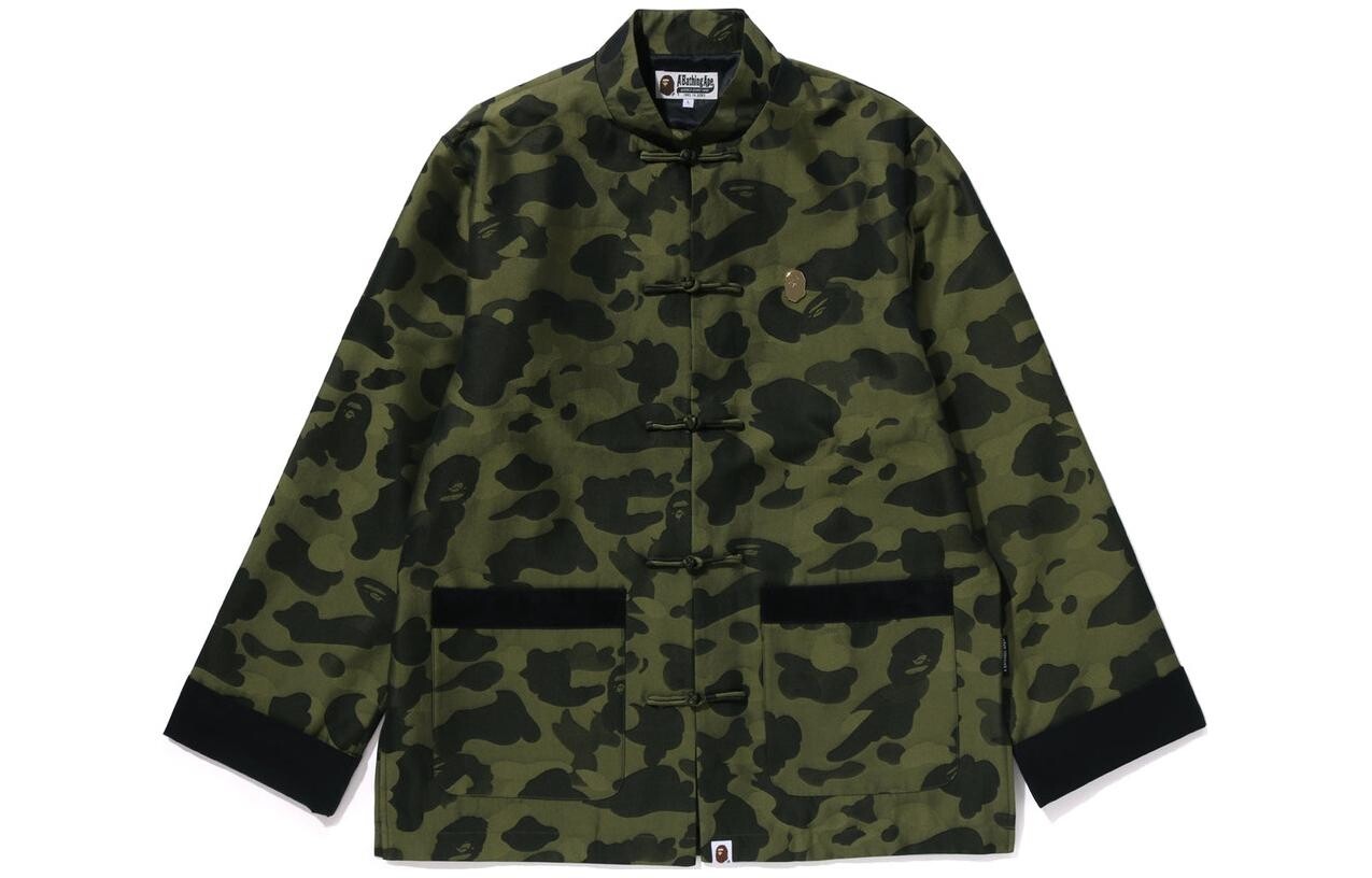 

Куртка мужская зеленая A Bathing Ape, зеленый