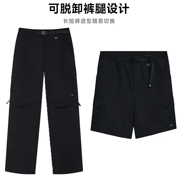 

Teenie Weenie Men Мужские брюки-карго унисекс Teenie Weenie, Черный