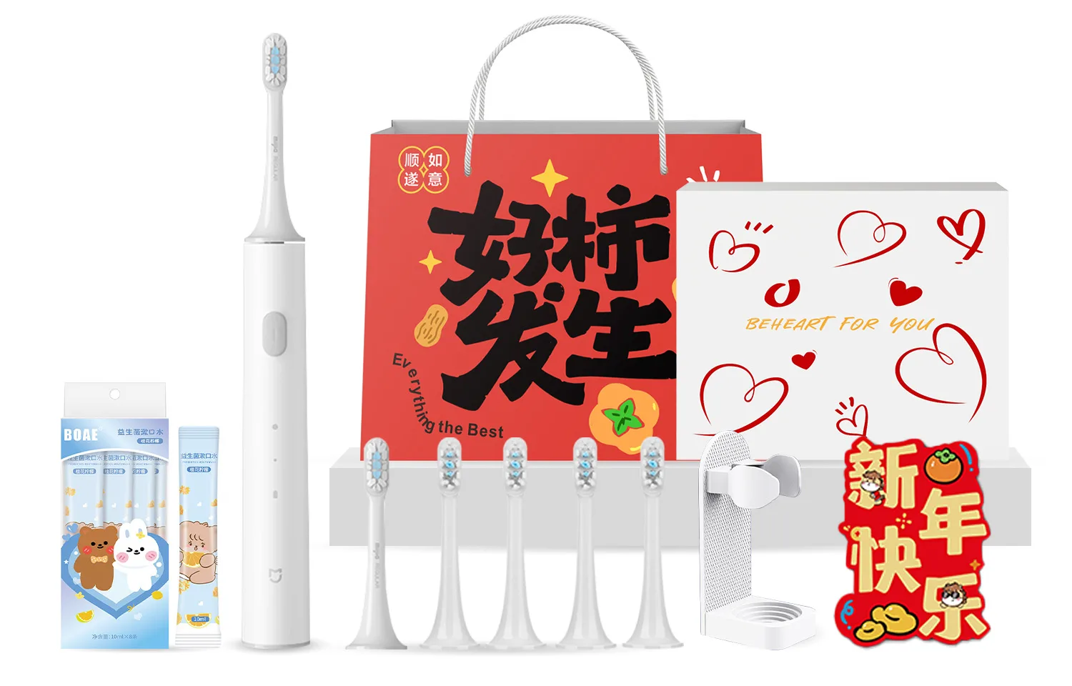 Электрическая зубная щетка Xiaomi, T300 White[Girlfriend Limited New Year Box]