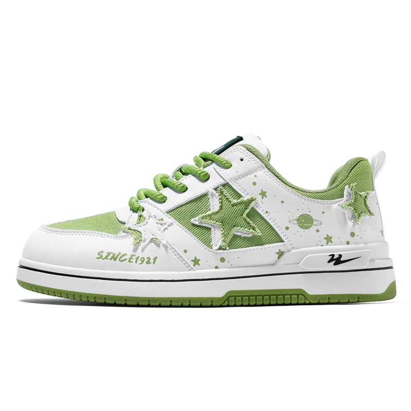 

Износостойкие и легкие низкие мужские кроссовки для скейтбординга DOUBLE STAR 88, Beige Red