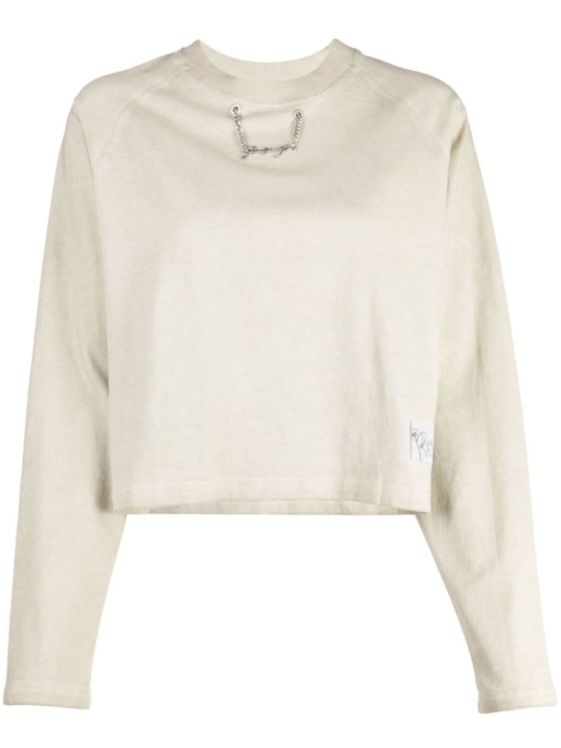 

izzue logo-plaque long-sleeve cotton T-shirt, серый