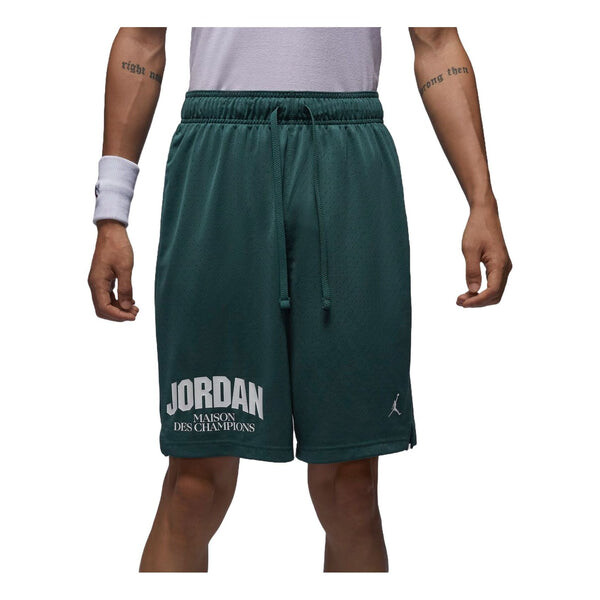 

Шорты спортивные dri fit графические шорты азиатские размеры Air Jordan, зеленый