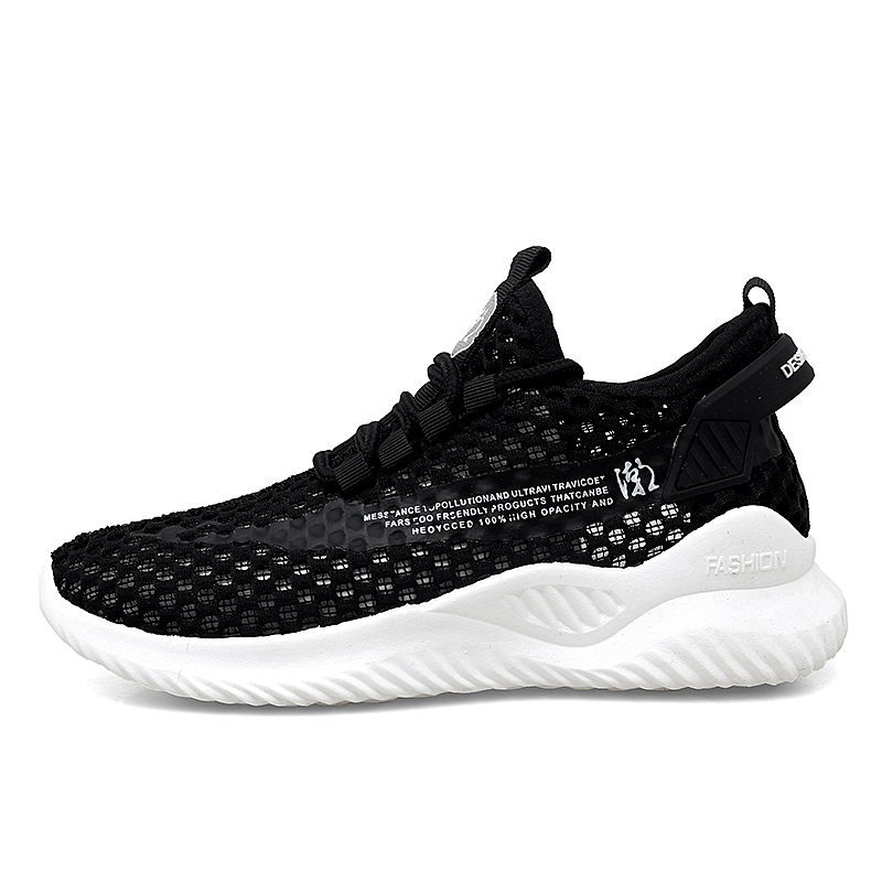 

Дышащие быстросохнущие противоскользящие детские повседневные кроссовки для подростков FIRS Kids, белый