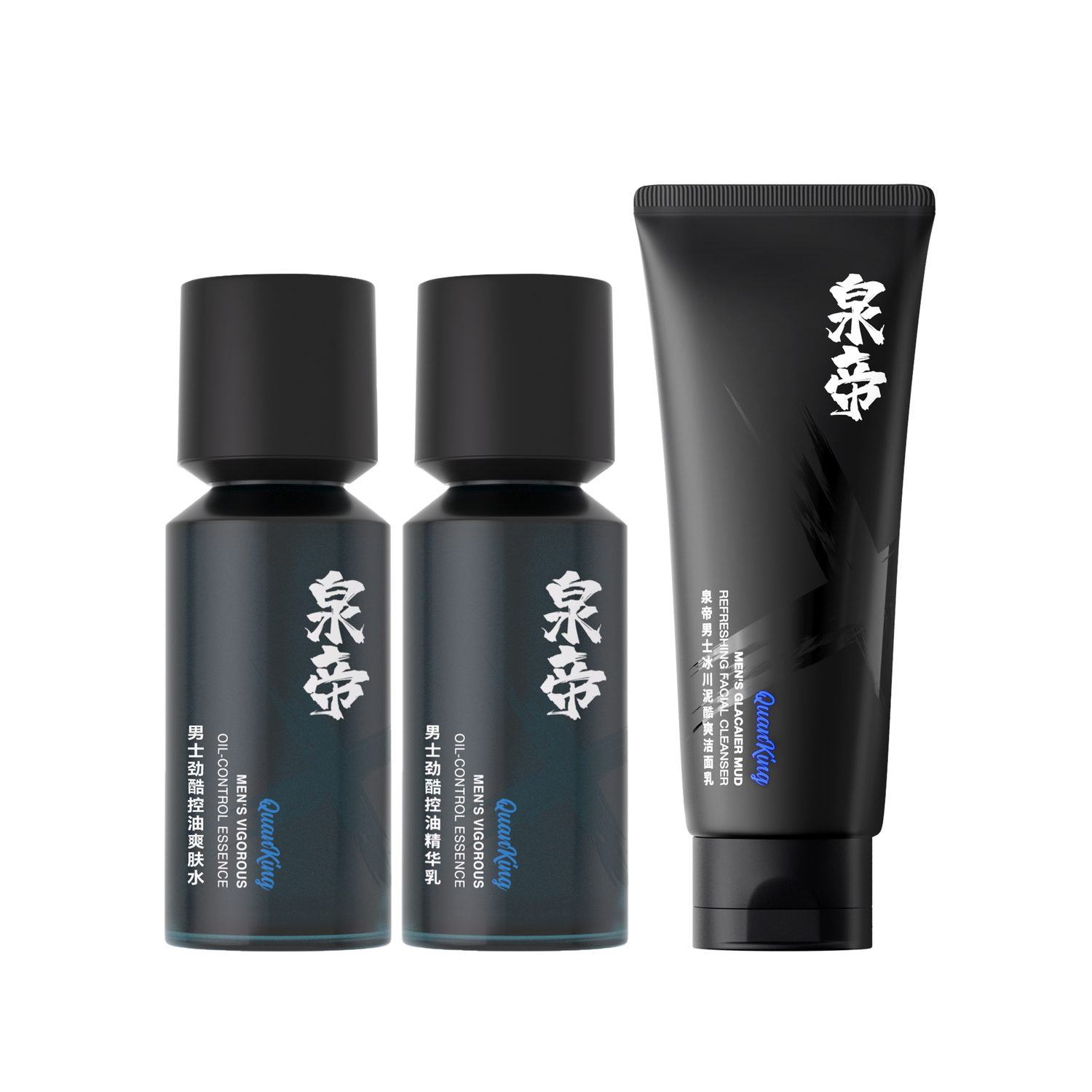 

Наборы для ухода за кожей для мужчин QUANDI