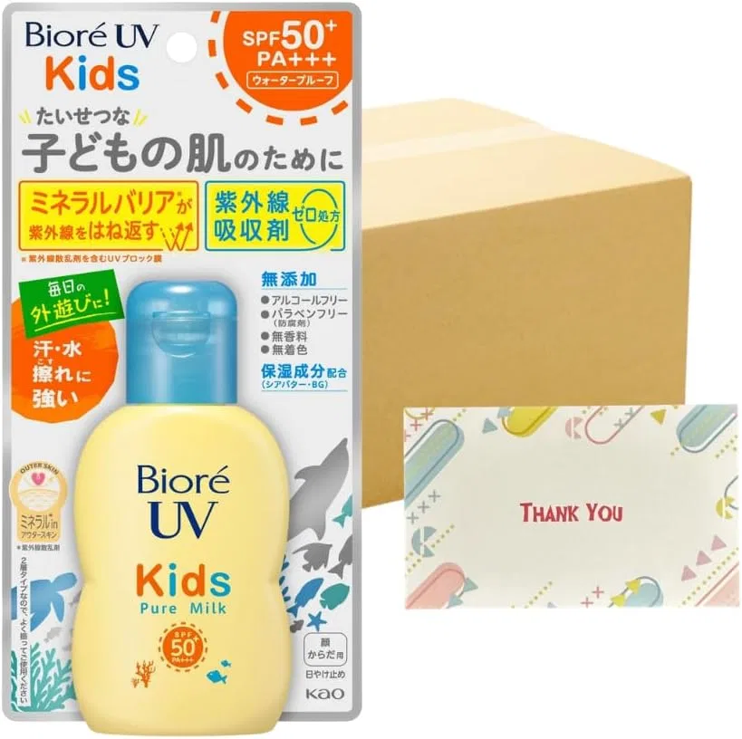 Солнцезащитное молочко Biore UV Kids Pure Milk, Kunutonn, набор 24 шт., 70 мл