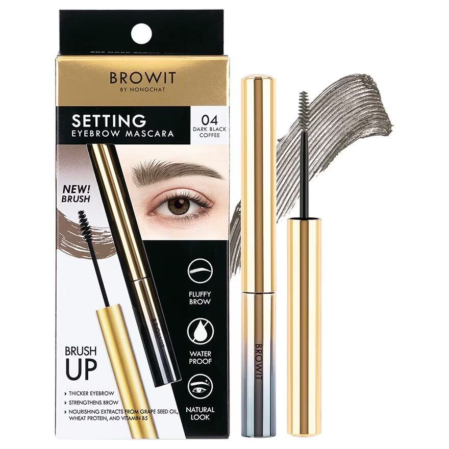 

Browit Закрепляющая тушь для бровей 2г. 04 Темно-черный кофе, Dark Black Coffee