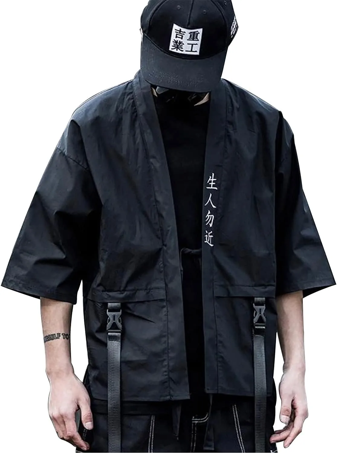 

Кардиган Samurai Kimono для мужчин Niepce Inc