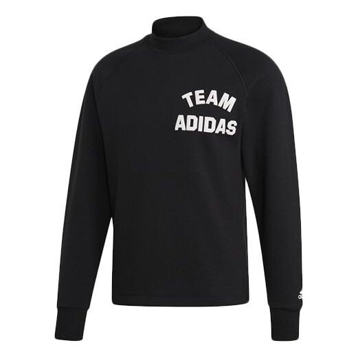 

Толстовка adidas M Vract Crew Alphabet Printing Knit Black, черный