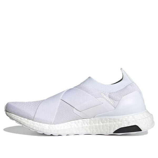 Кроссовки ультрабуст слип на днк Adidas, белый