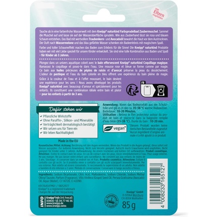 Naturkind Color Bubble Bath Magic Shell Добавка для ванны с виноградными косточками и маслом авокадо с ароматом арбуза Kneipp — фото 2