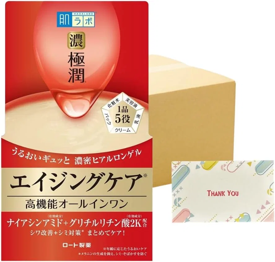 Гель для лица Hadalabo Gokujun Hari Perfect Gel, 100 г, набор 42 шт.