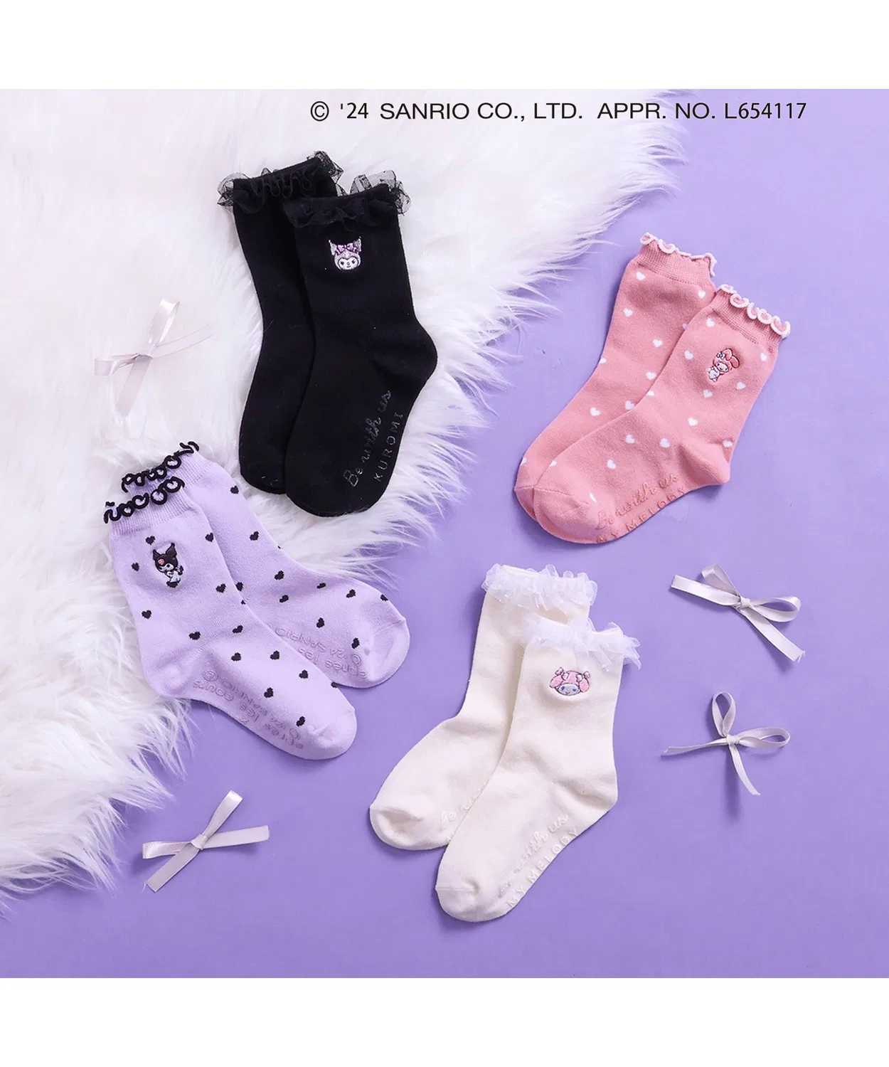 Носки с рюшами My Melody & Kuromi, лавандовые — фото 4