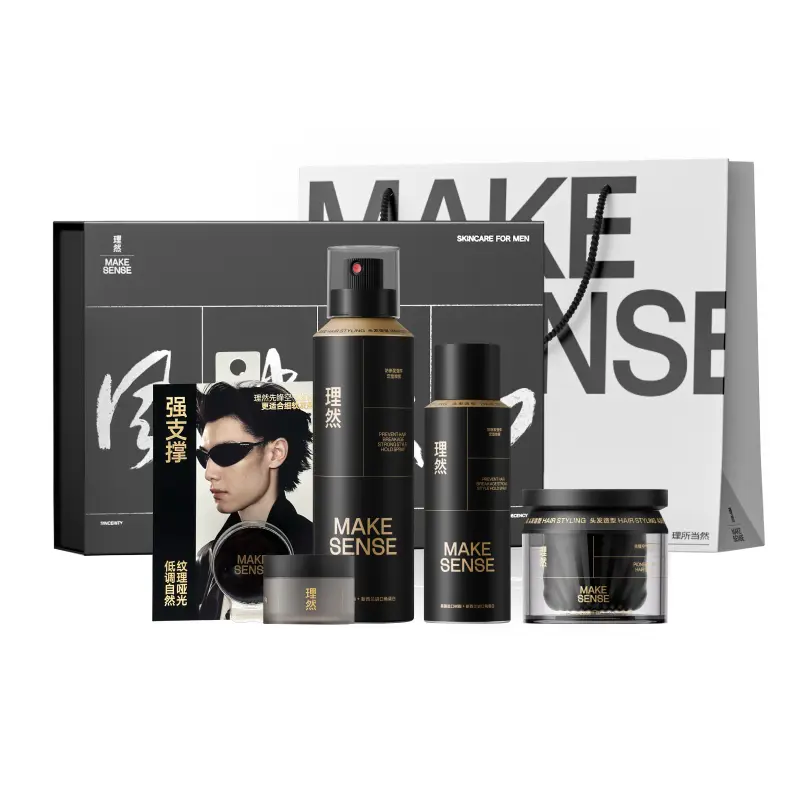 

Мужской набор для укладки волос advanced hairspray и hair clay hair wax, блестящий, стойкий, 4 предмета MAKE ESSENCE