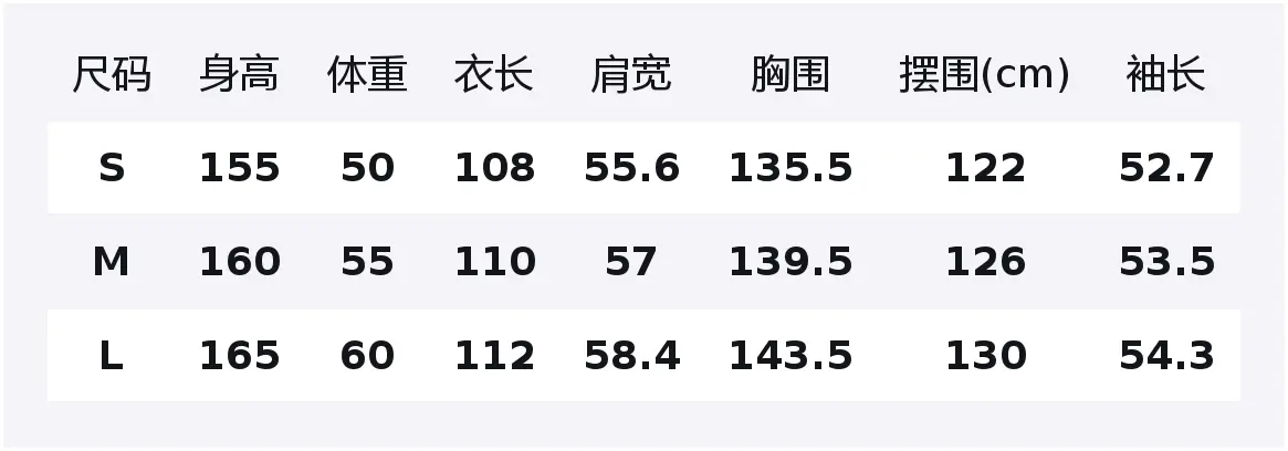 

ELLE Пуховик Women's Black Hooded Moderate Parka