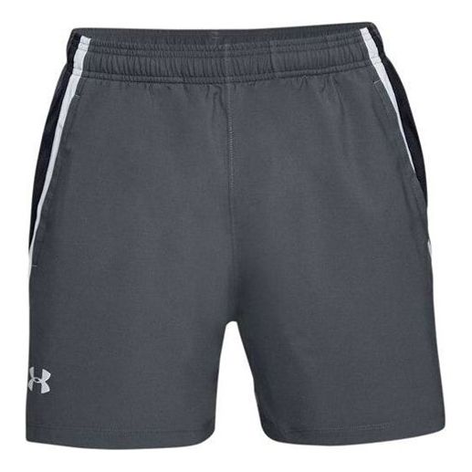 

Шорты launch sw 5 inch shorts 'dark grey' Under Armour, серый