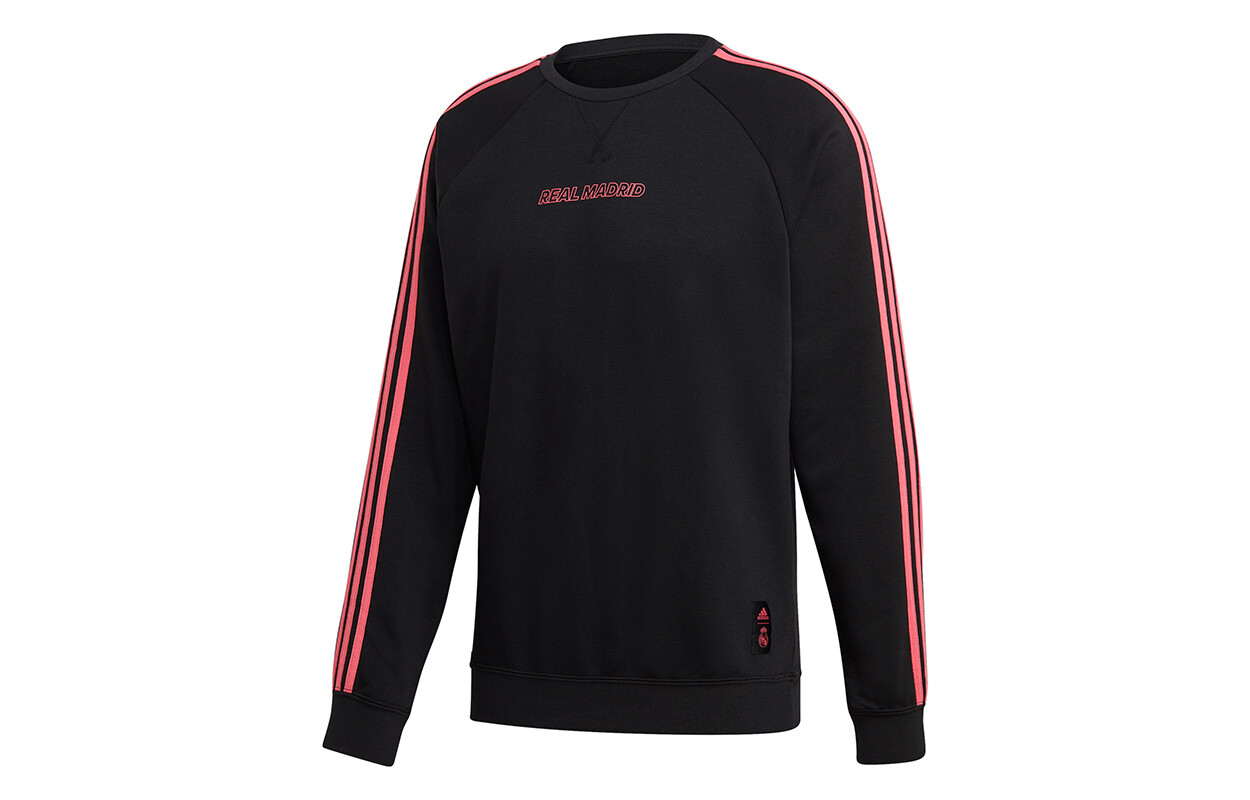

Толстовка мужская черная Adidas, черный