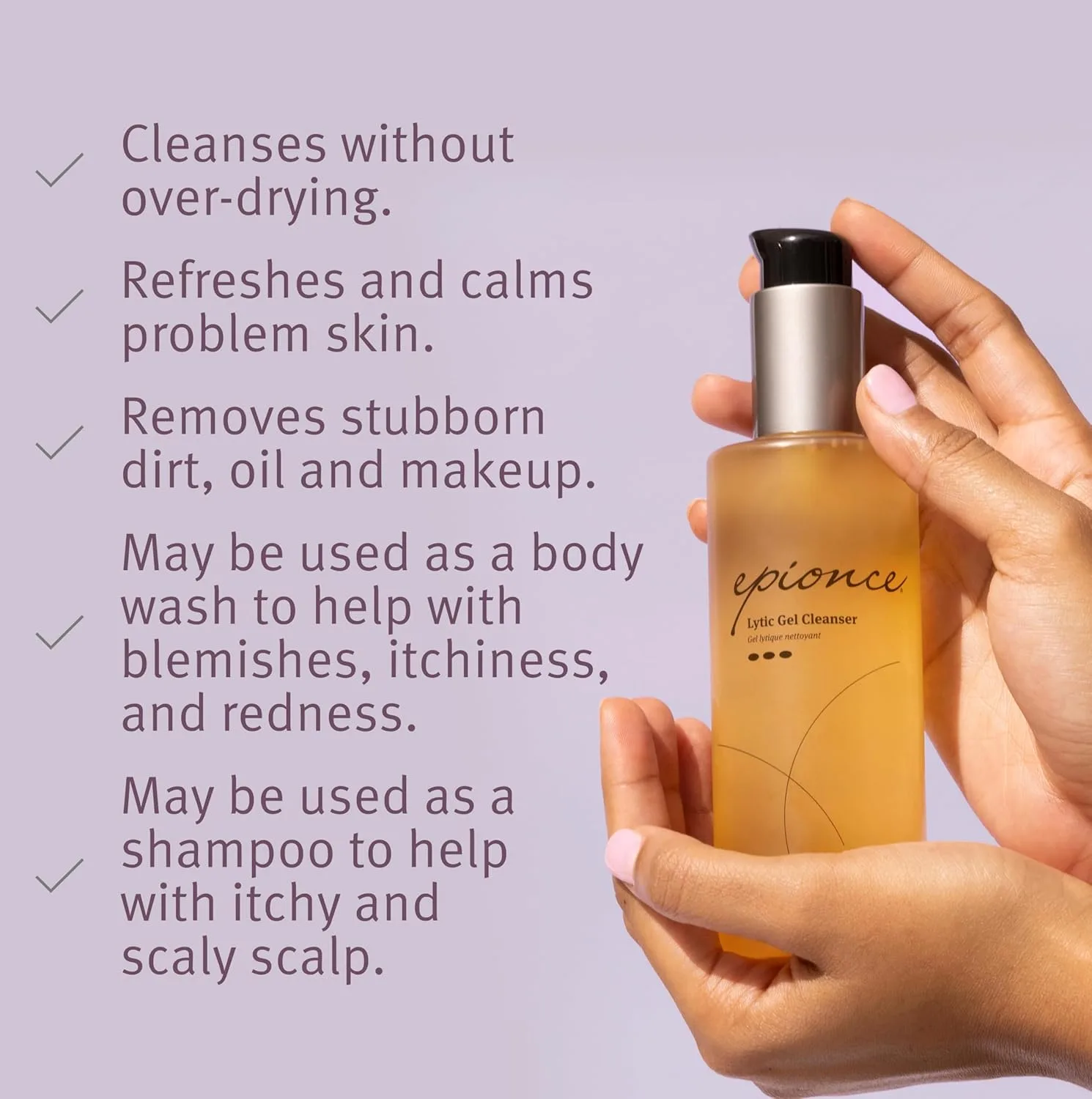 Гель для умывания Epionce — Lytic Gel Cleanser - нежное пенящееся средство для умывания и снятия макияжа для жирной — фото 3