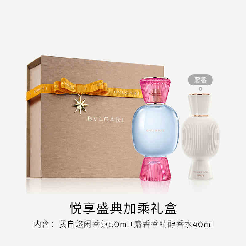 Набор парфюма leisurely musk eau de parfum edp orange blossom citrus 50мл+40мл BVLGARI — фото 3
