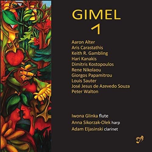 

CD диск Alter / Glinka / Eljasinski: Gimel