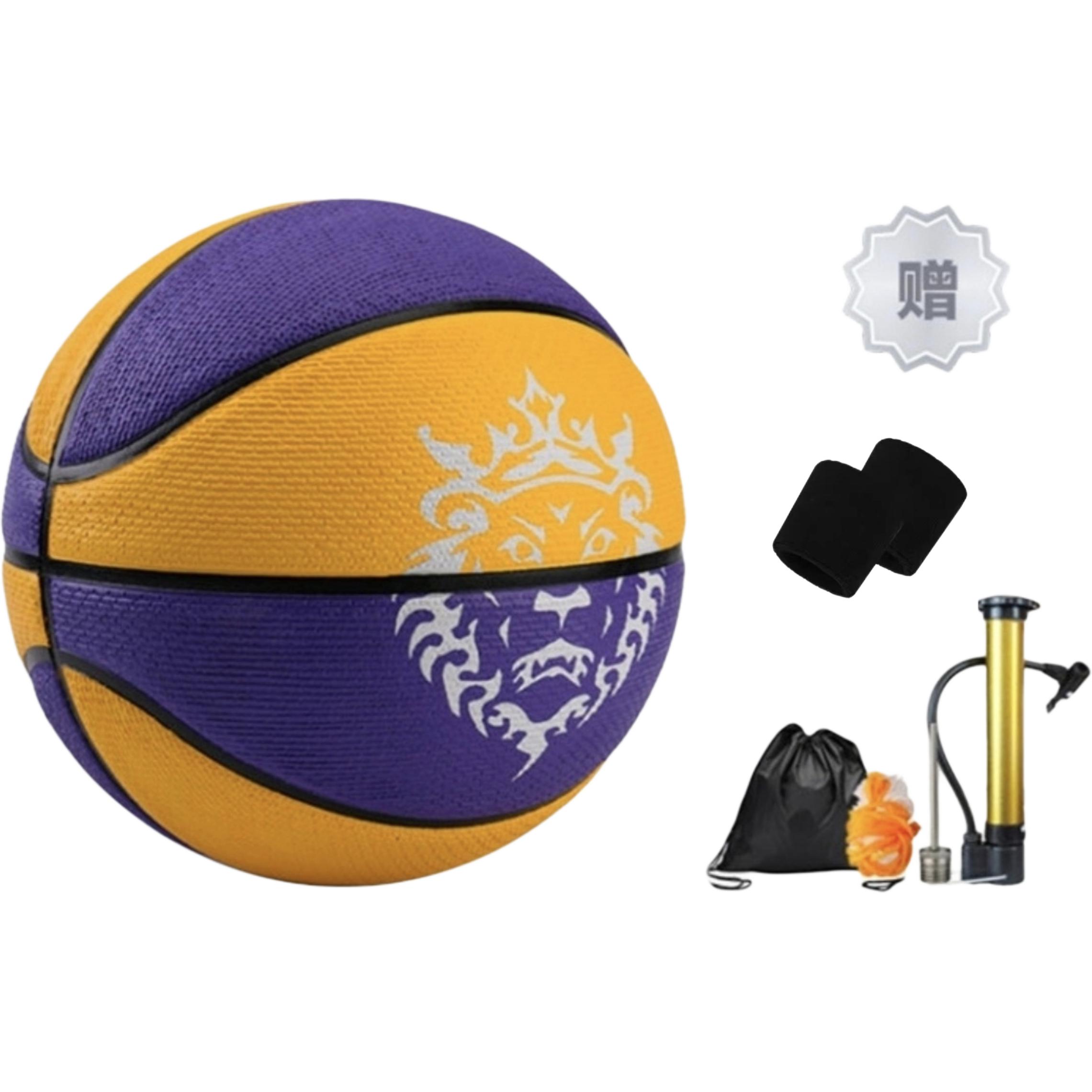 

Nike Резиновый баскетбольный мяч yellow/black/white размер 7 тренировочный unisex