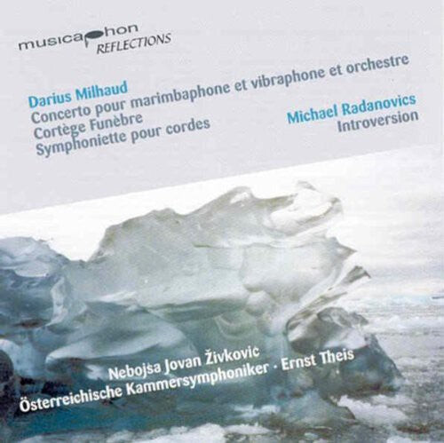 

CD диск Milhaud / Theis / Zivkovic: Con for Mari