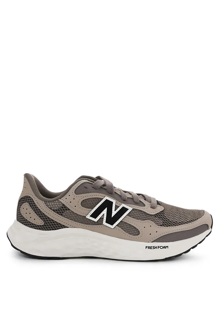 Кроссовки мужские спортивные, Arishi New Balance, коричневый