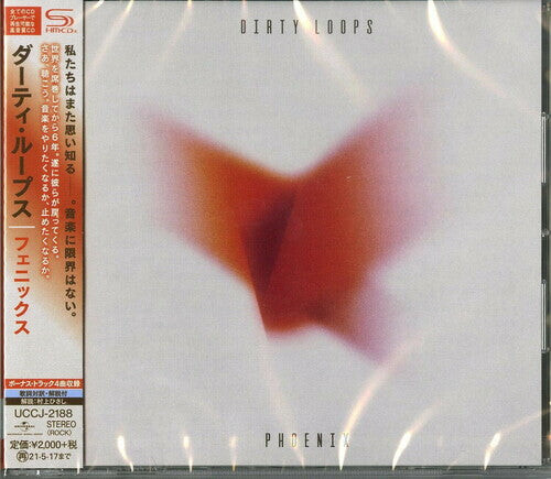 

CD диск Dirty Loops: Phoenix (SHM-CD) (incl. Bonus Material)