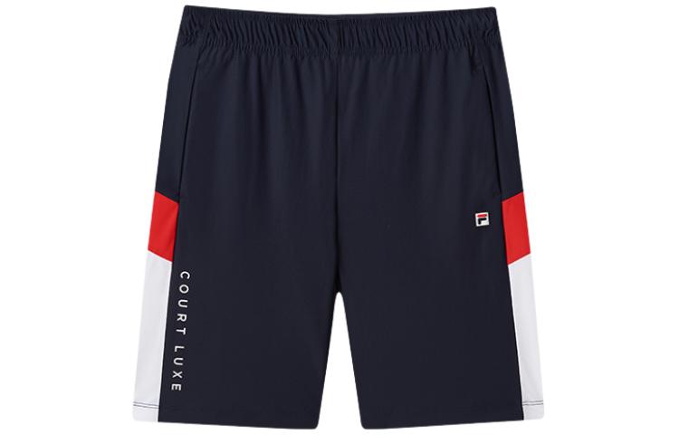 

Унисекс шорты FILA KIDS, синий