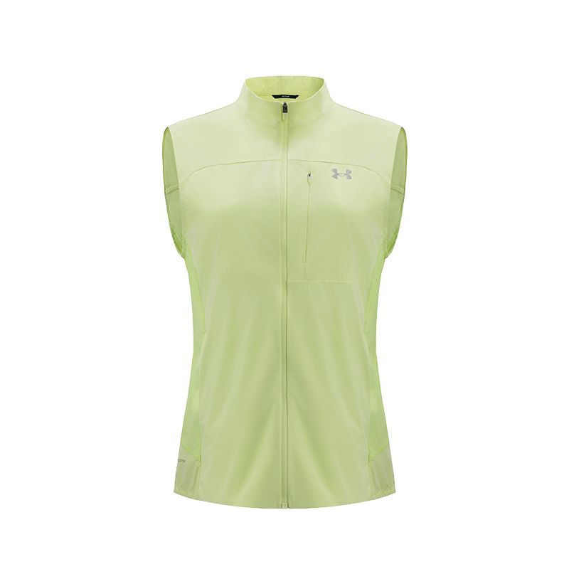 

Under Armour Женская жилетка Матча Грин, 0120 Matcha Green