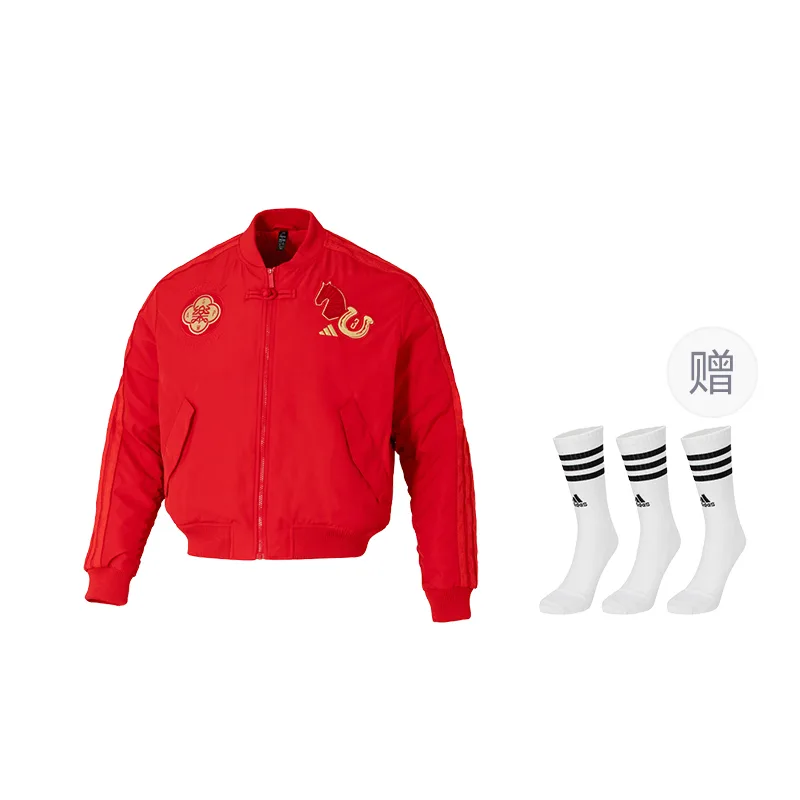 Современная стеганая куртка-бомбер мужская Adidas, Light Scarlet — фото 4