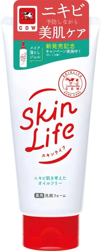 Набор для ухода за кожей Skin Life Medicated Facial Cleansing Foam Cow Soap Kyoshinsha 8 шт. 130 г