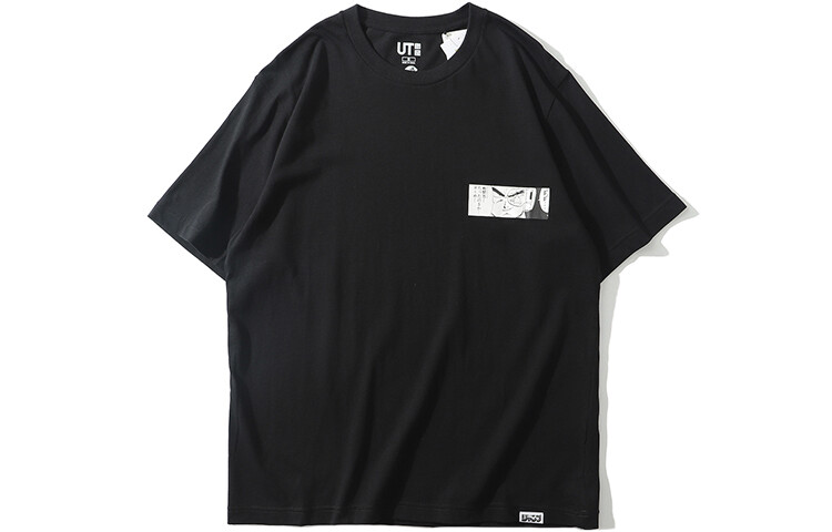 

UNIQLO Футболка унисекс, цвет Black
