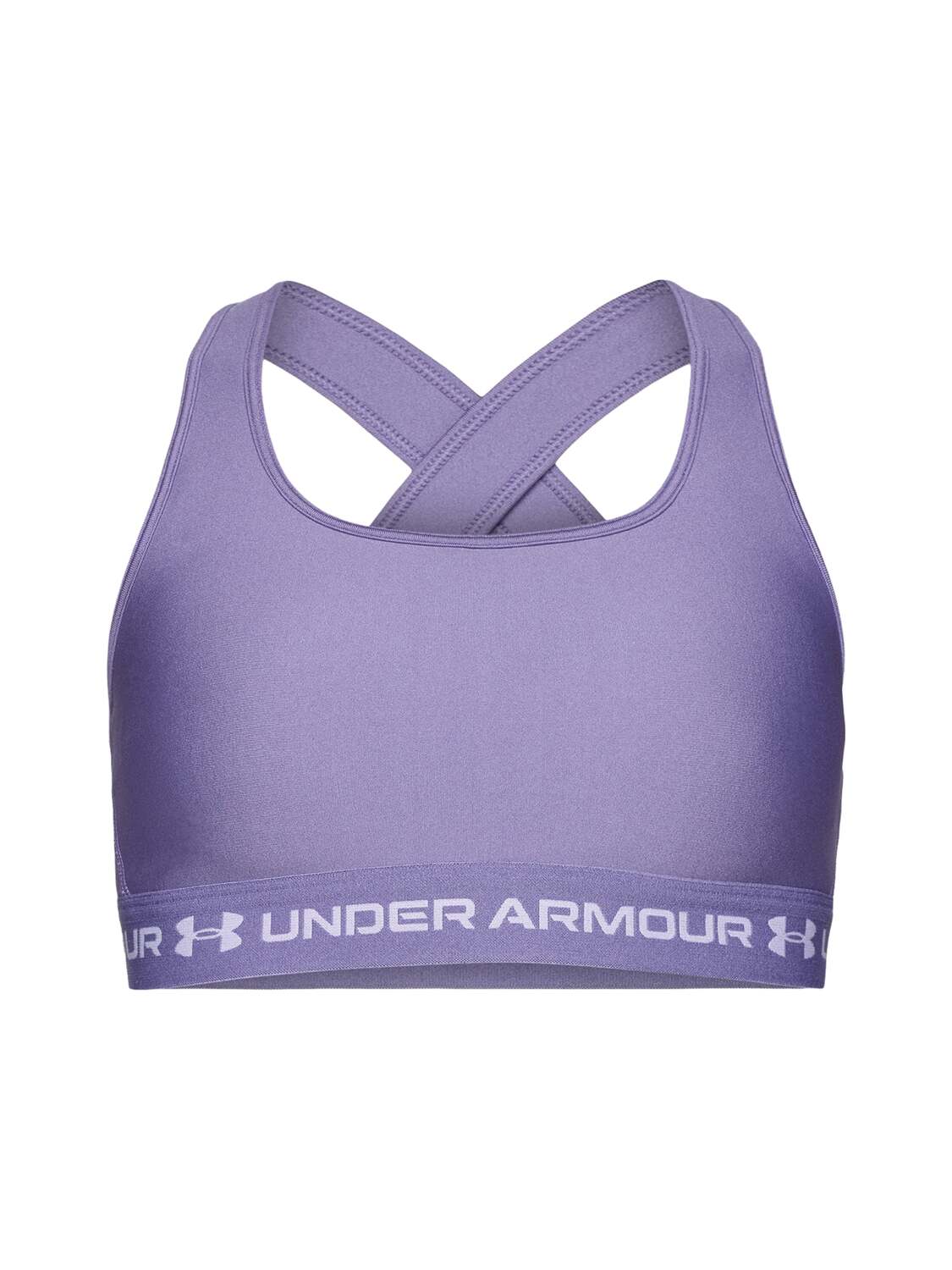 

Under Armour Спортивный бюстгальтер-бралетт в лавандовом цвете