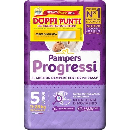 

Подгузники Progress Junior, размер 5 Pampers