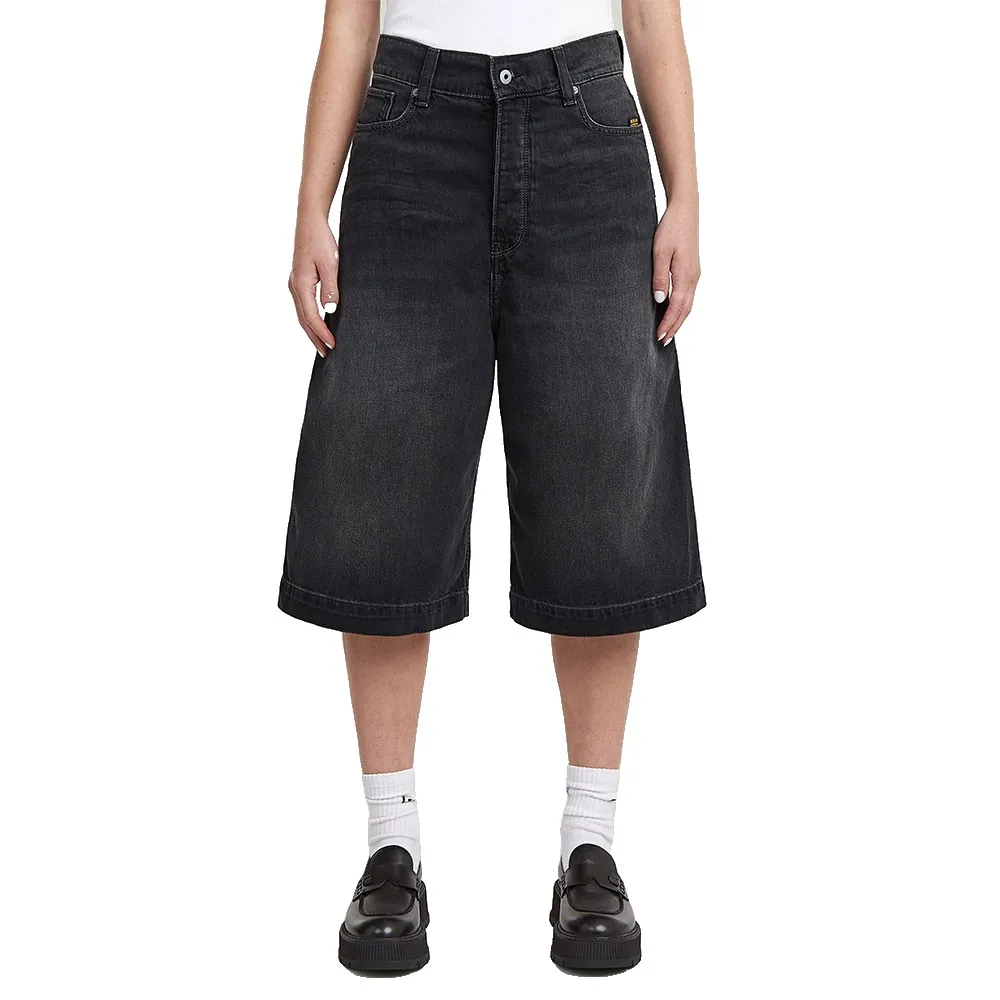 

Шорты G-Star Patti Clean Edge shorts, серый