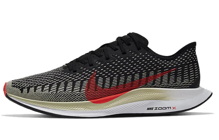 

Мужские беговые кроссовки Nike Pegasus Turbo 2
