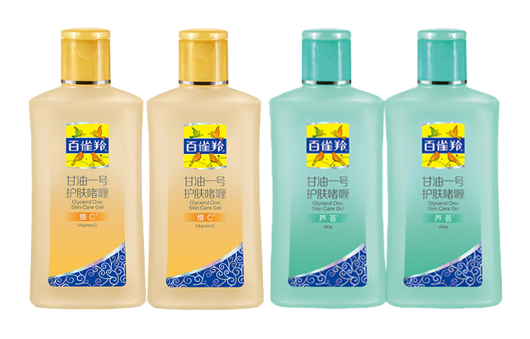 

Набор для ухода за кожей осветляющий увлажняющий крем от темных пятен и гидратор PECHOIN