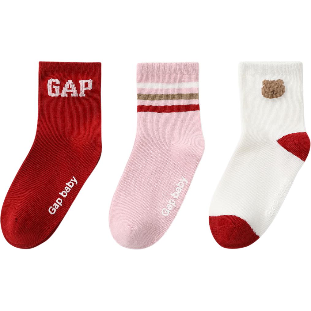 

Носки для детей от 3 до 7 лет GAP, светло-розовый